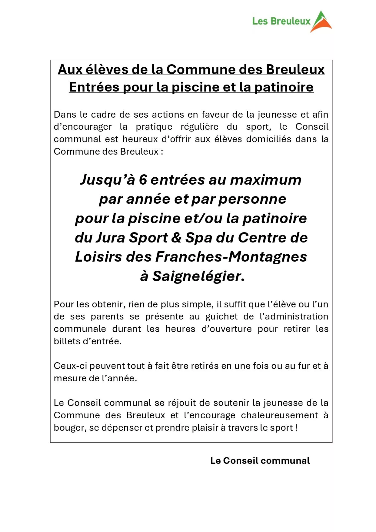 Entrées piscine et patinoire